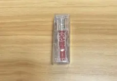 WATERISM GLOW TINT 08 SUMMER PUMPKINのサムネイル