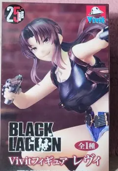 BLACK LAGOON Vivitフィギュア レヴィ - メルカリ