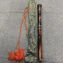 Item thumbnail for item d6fc6180-ea59-4e42-811b-0c810e9b9133