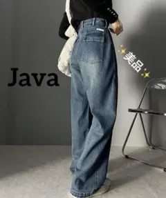 k0095 ✨️美品✨️ Java ヴィンテージ加工ハイウエストベイカーデニム