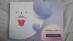 りなこな様 リクエスト 2点 まとめ商品