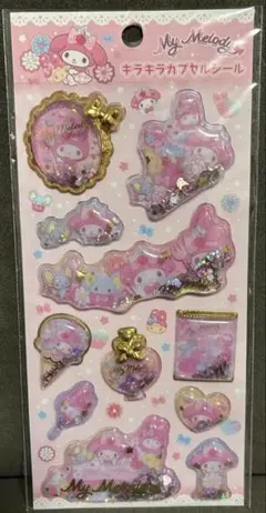 【新品未開封】キラキラカプセルシール　マイメロ