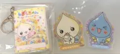 しずくちゃんシークレットミニブック・ステッカーセット