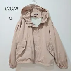 イング ボアライナー付き ボリューム マウンテンパーカー M ピンクベージュ