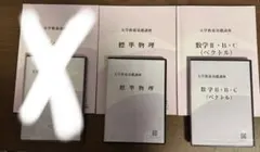 Item thumbnail for item aa33a4f9-9858-4ad5-a232-9910593d5da5