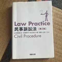 Item thumbnail for item 7150435c-0fe7-4d21-827a-8243f6cef223