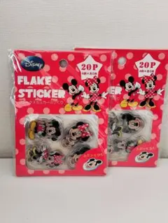 ディズニー　ミッキー　ミニー　ぷっくりシール　2セット
