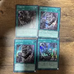 遊戯王　融合派兵　三戦の号　絵違いセット