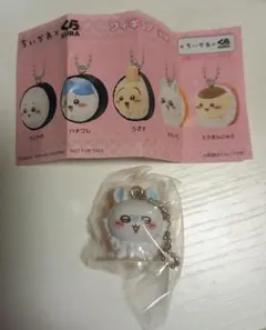 くら寿司 ちいかわコラボ モモンガ