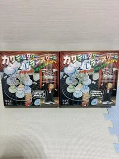 Item thumbnail for item 62c1cee6-64c2-4334-8473-c5514bae1843