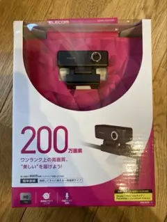 ELECOM 高画質HD対応200万画素Webカメラ　UCAM-C520FBBK