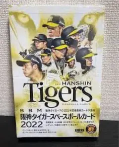 BBM阪神タイガース2024 シュリンク付き未開封1box - メルカリ