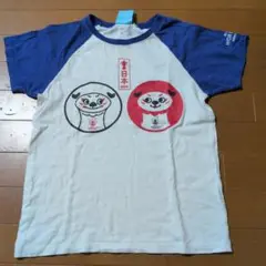 ラグビー ワールドカップ 2019 Tシャツ 150