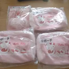 【値下】ンリオ キティ 当りくじ ハローキティ　ポーチ