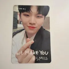 we make you seventeen ウジ トレカ