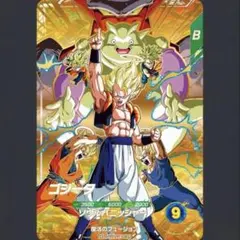 ドラゴンボールスーパーダイバーズ sdva-003 ゴジータ