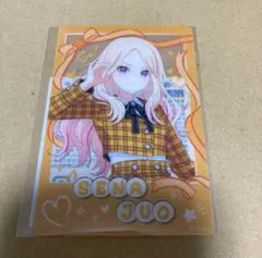 2025年最新】十王星南の人気アイテム - メルカリ