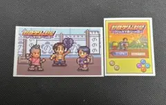 野田クリの野望　ステッカー2枚