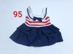 95 かわいいベビー水着 スイムウェア ワンピース ストライプ 女の子 スカート