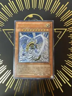 2026年最新】遊戯王 レリーフの人気アイテム - メルカリ