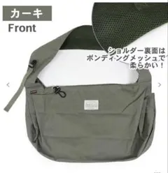 Item thumbnail for item 9ed9c660-9066-43b1-b0eb-e597f80dea9d