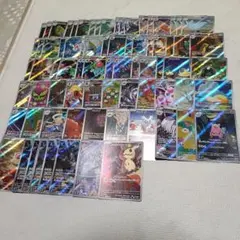 ポケカ ARまとめ売り100枚 - メルカリ