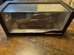 209 ブラックマイカ　ヤリスクロス　ミニカー　1/30スケール　ダイキャスト製のサムネイル