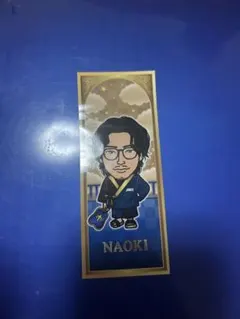 小林直己　縁日　千社札