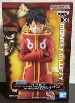 ワンピース　DXF　ルフィ　エッグヘッド編