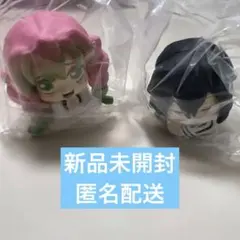 鬼滅の刃　おねむたん　スペシャルリミックス参　伊黒小芭内&甘露寺蜜璃