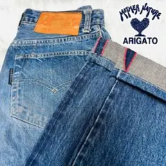 希少 ハリウッドランチマーケット HRM PP4XX セルビッチ デニム