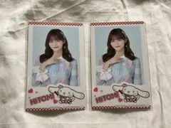 イコラブ 髙松瞳 シナモンコラボ ランダムフォトカード