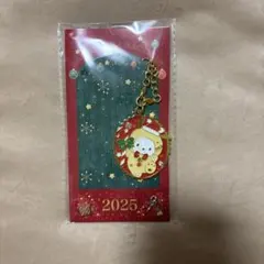 サンリオ　ノベルティ　クリスマス￼ きらきらチャーム　2025 ポチャッコ