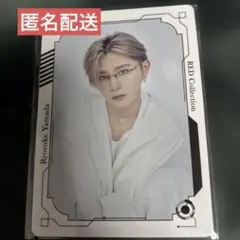 山田涼介 RED ライブビューイング限定　ビジュアルカード