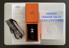 Item thumbnail for item 528851dd-b3c9-4308-9250-ecd64ea72966