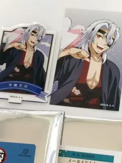 宇髄天元 キャラクターグッズ