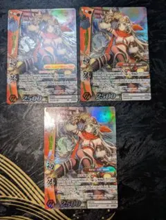 Item thumbnail for item 47e3f2c7-6d19-47d6-9633-aa320d98470c