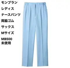 Item thumbnail for item 3e77c6e0-4025-499e-ba1d-d6bd28e4b9a0