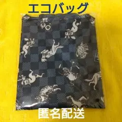 メル42486様 リクエスト 2点 まとめ商品