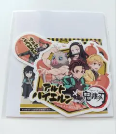 Item thumbnail for item 13c9ae78-429f-45f8-9bb3-b503ad1ed45a