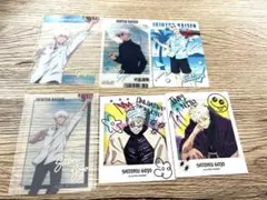 呪術廻戦 クリアカード &シール　五条悟