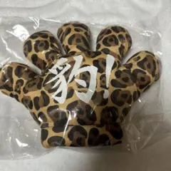 2026年最新】なおとの人気アイテム - メルカリ