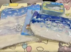 シナモンくじ色々グッズ４点セット