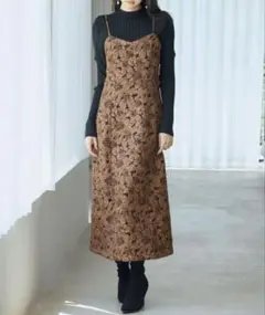 【新品未使用】ジャガード　バックスリット　キャミワンピース　セゾンドパピヨン