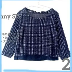 【限定セール✨】anySIS レディース　ネイビー　長袖ニット　暖かい　可愛い