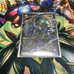 2026年最新】ドリーム・ボルメテウス・ホワイト・ドラゴン