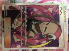2026年最新】プルメリ srの人気アイテム - メルカリ