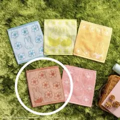 タイトーくじ　ミッフィー　E賞　ハンドタオル　レッド