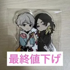2点セット ピンクハートジャム アクリルスタンド アクリルスタンドプレート「.Bloom＆メロキス」03/ピンクハートジャム