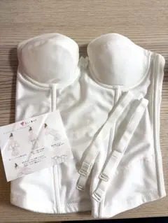 ブライダルインナー　【B75】